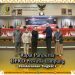 Rapat Paripurna DPRD Provinsi Lampung Dalam Rangka Penyampaian RAPERDA