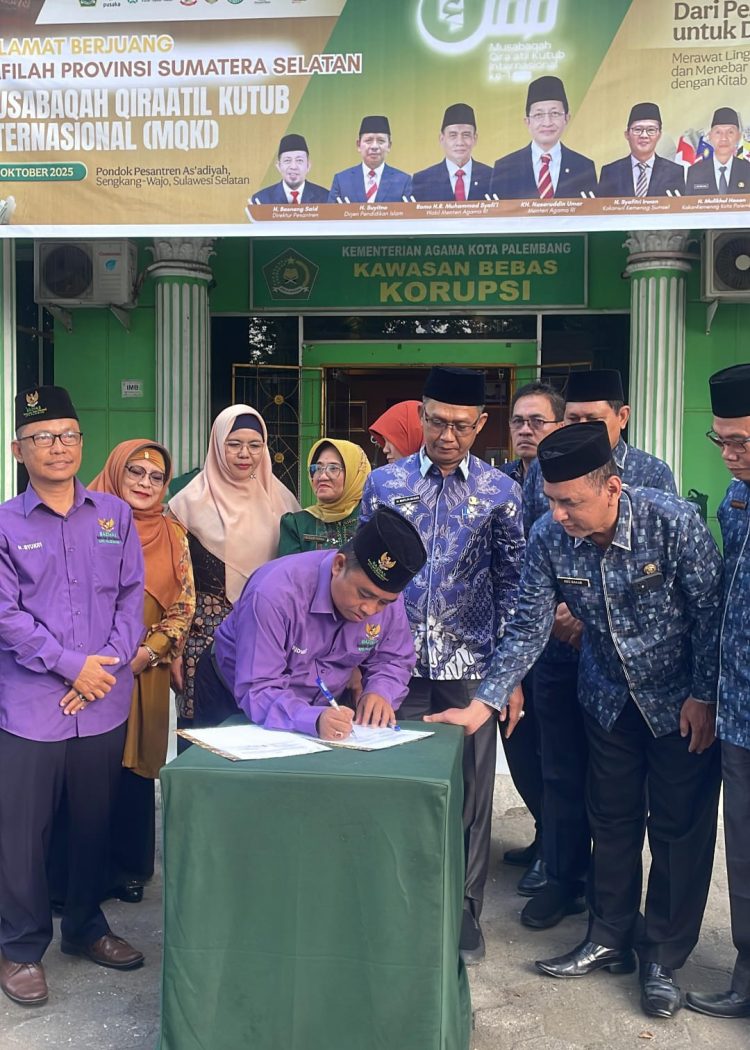 Penandatangan MOU Baznas Kota Palembang Dengan Kemenag Palembang