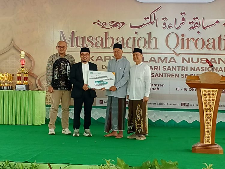 Pembukaan Musabaqoh Qiroatil Kutub Karya Ulama Nusantara Antar Pondok Pesantren Se-Sumatera Selatan ‎