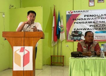 BAWASLU PRINGSEWU AWASI MELEKAT RAPAT PLENO TERBUKA REKAPITULASI PDPB TRIWULAN III TAHUN 2025*