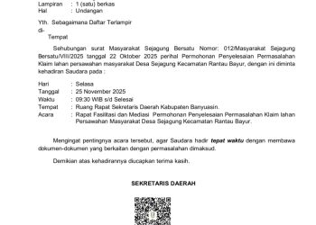 ‎Kades Sejagung ;  ‎Tuduhan Pihak Pelapor Sangat Tendesius Dan Salah Sasaran