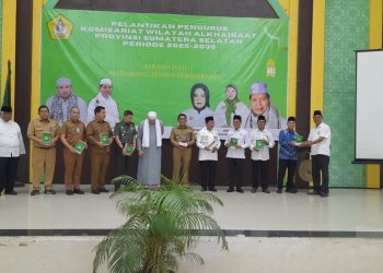 Alkhairaat Perkuat Jejak di Sumsel, Kepengurusan Wilayah Resmi Dilantik