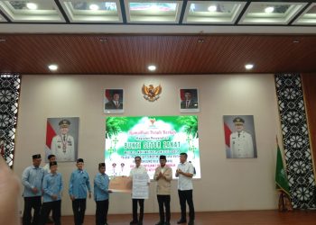 BAZNAS Kota Palembang Ajak ASN Tunaikan Zakat Mal di Bulan Ramadan, Targetkan Pengumpulan Maksimal untuk Program Sosial dan Kesehatan