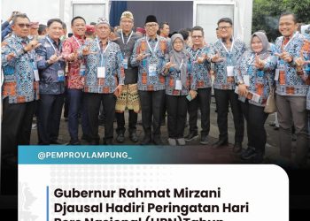 Gubernur Lampung Rahmat Mirzani Djausal Hadiri Puncak Hari Pers Nasional (HPN) 2026 di Kota Serang, Banten. 