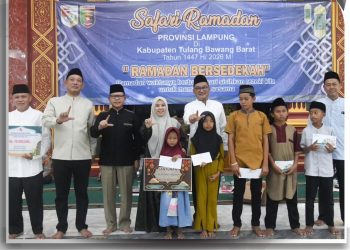 Pemerintah Provinsi Lampung melaksanakan kegiatan Safari Ramadan di Masjid Al Amin Pulung Kencana, dengan mengusung tema “Ramadan Bersedekah”