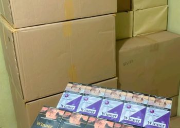 Rokok Ilegal Berskala Besar di Lampung Mencuat: Terindikasi Ada Dukungan Aparat, Merugikan Negara