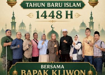 Sambut Tahun Baru Islam 1448 H, NPCI Kota Palembang Gelar Doa Bersama, Perkuat Semangat Kebersamaan dan Kepedulian ‎