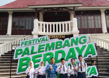 SMPN 11 Palembang : Semangat Menyambut Tahun Baru IsIam 1448 H
