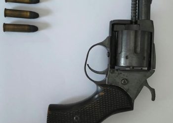 Korban Pencabulan di Natar Diancam Pistol, Polisi Sita Revolver dan 6 Peluru
