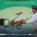 Hari Kesaktian Pancasila, Ponpes Sabilul Hasanah Teguhkan Semangat Persatuan dan Nilai Kebangsaan