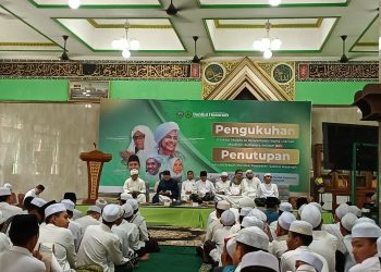 Perkuat Silaturahmi Ulama, Struktur Majelis Al-Muwasholah Sumsel Dikukuhkan di Ponpes Sabilul Hasanah